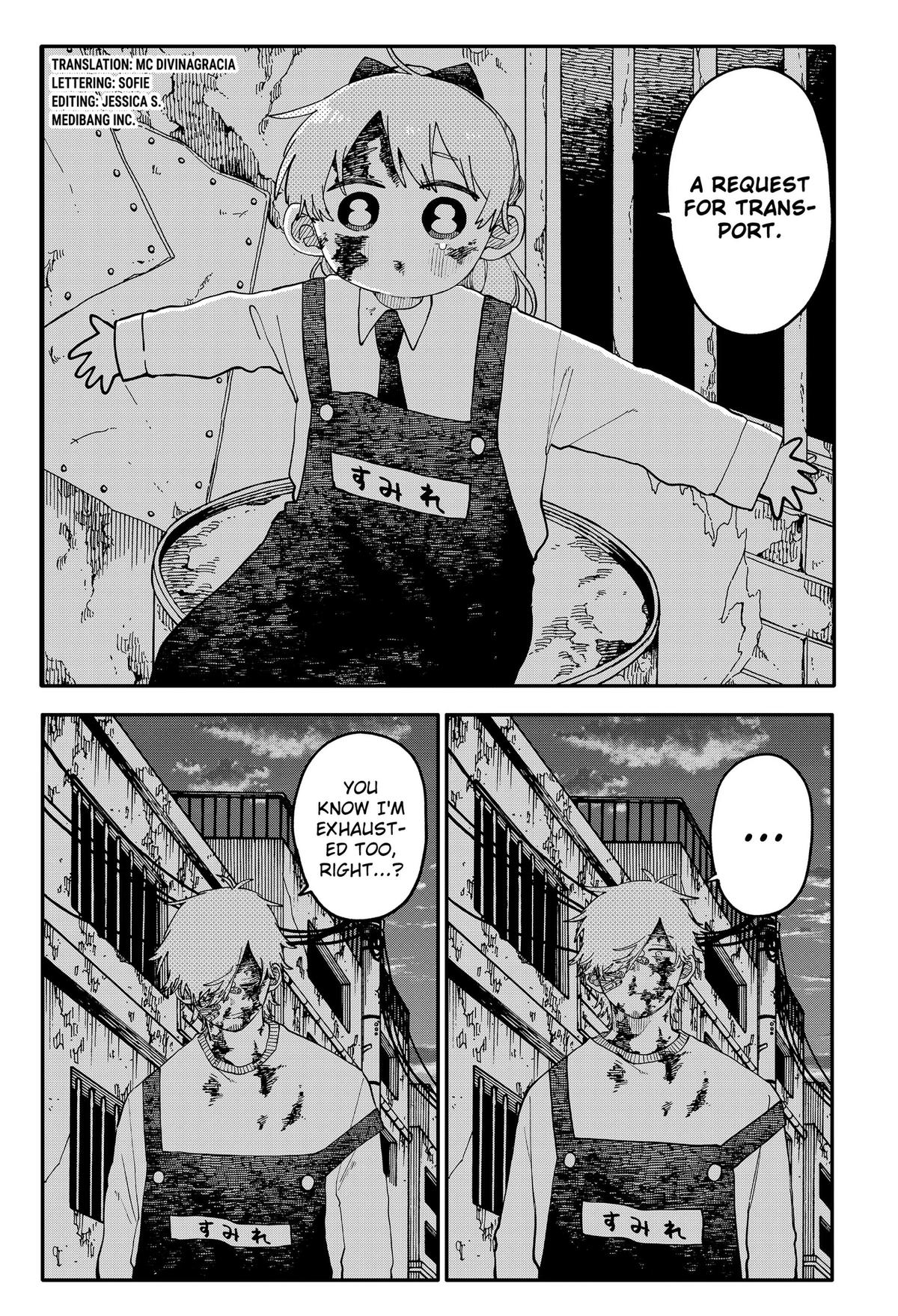Read Kindergarten Wars chapter 141 image 3 on Lezhin