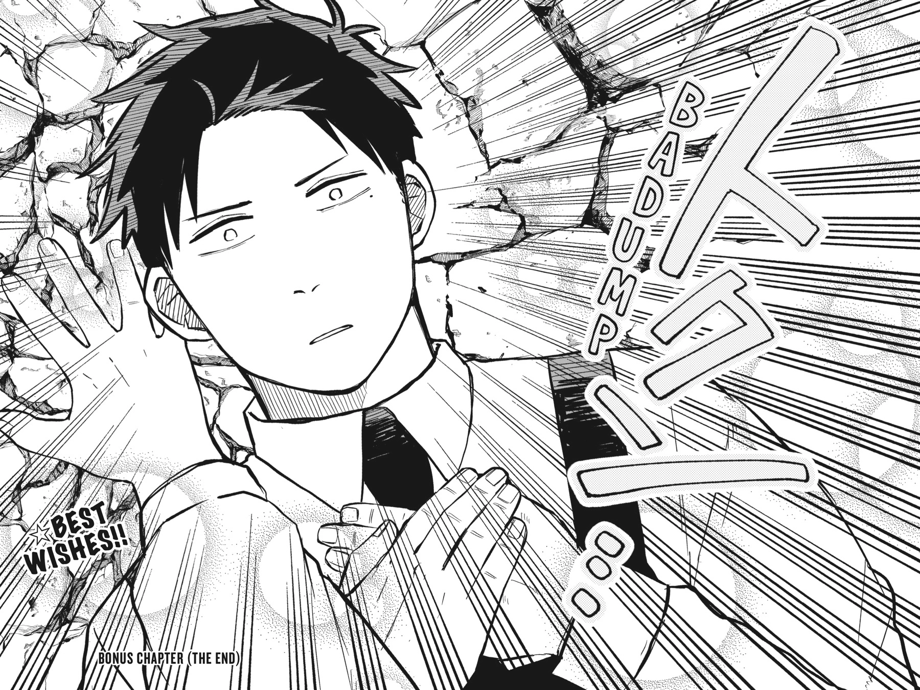 Read Kindergarten Wars chapter 15.1 image 5 on Lezhin