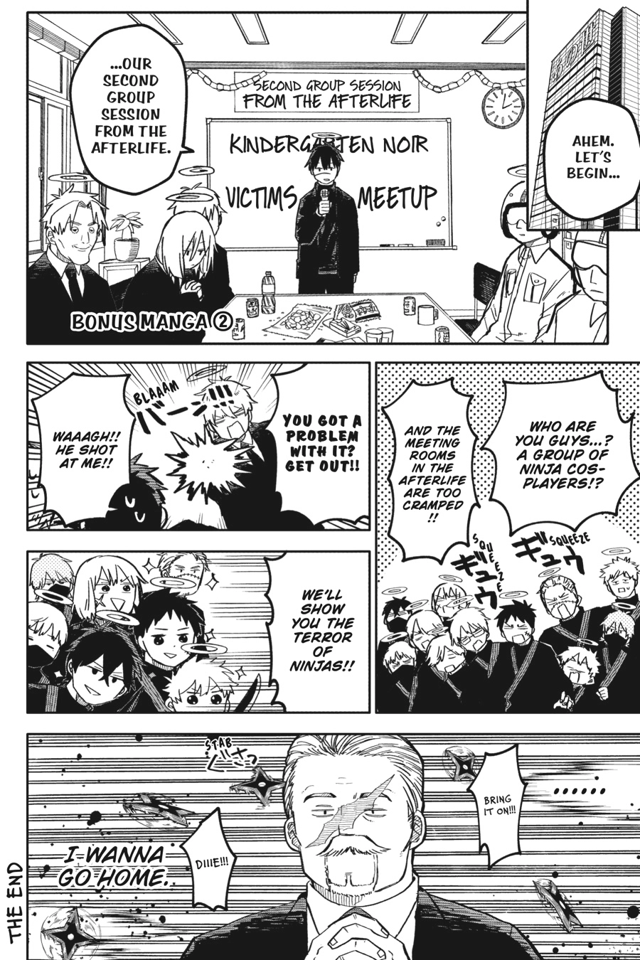 Read Kindergarten Wars chapter 15.1 image 6 on Lezhin