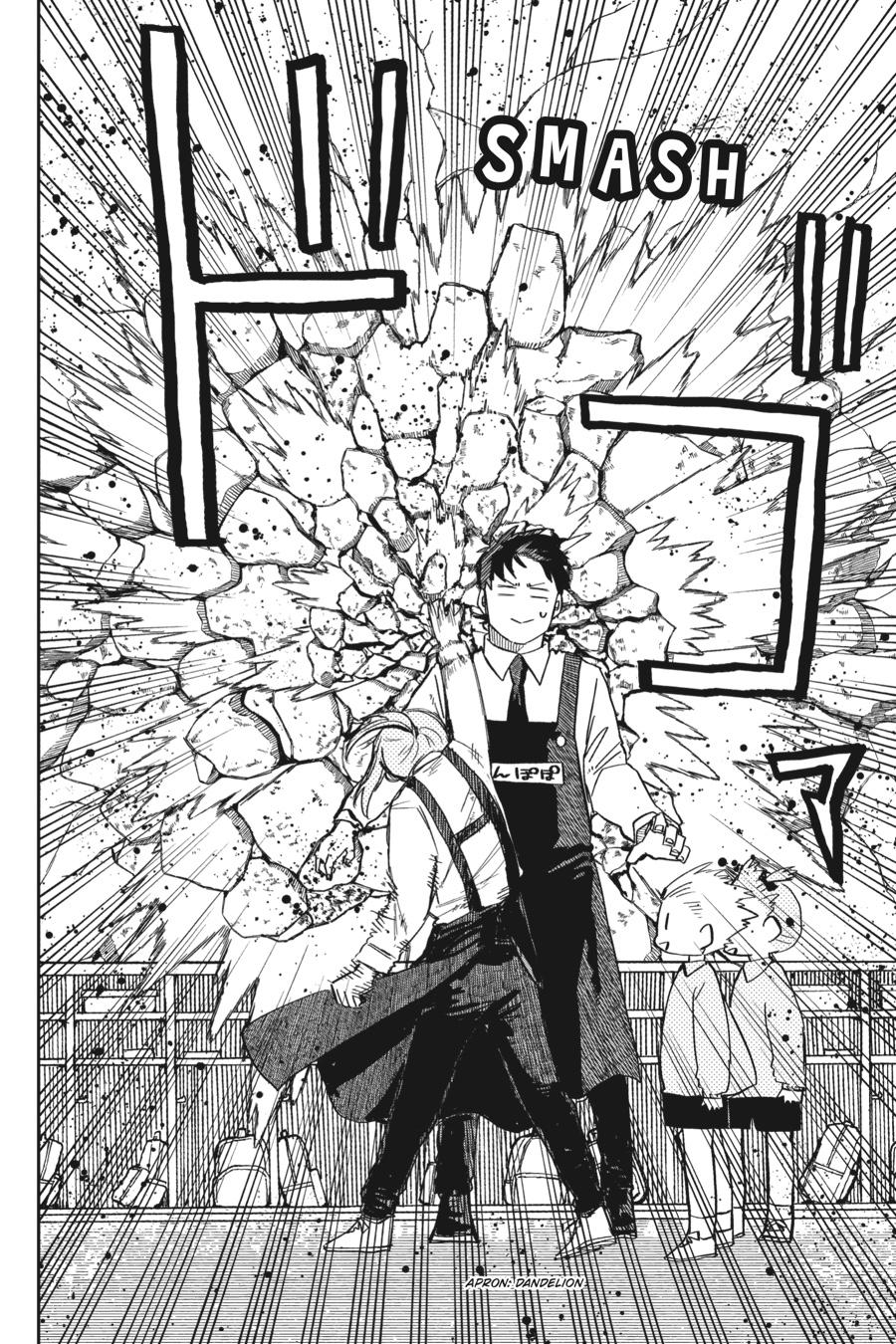Read Kindergarten Wars chapter 15.5 image 3 on Lezhin