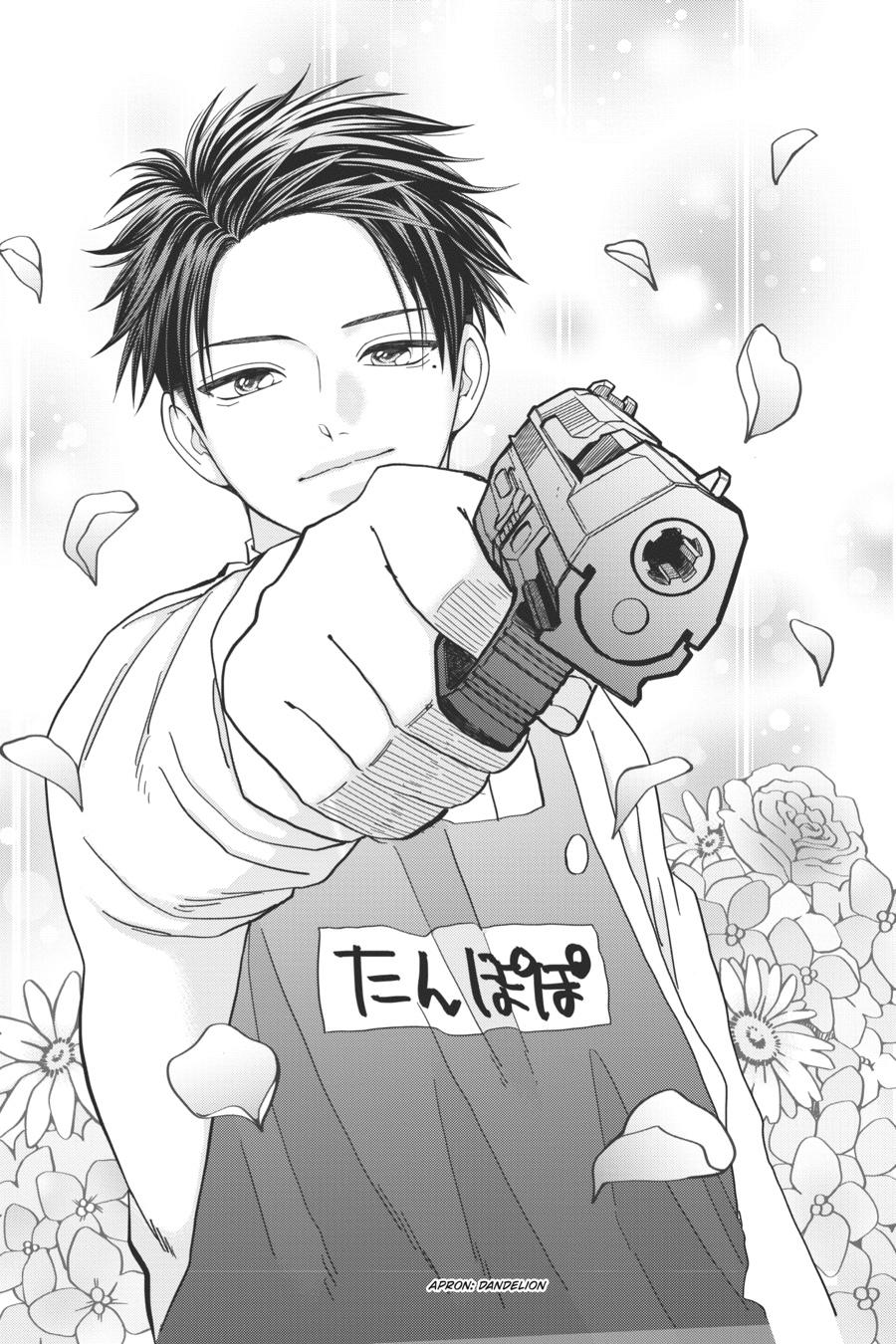 Read Kindergarten Wars chapter 15.5 image 8 on Lezhin