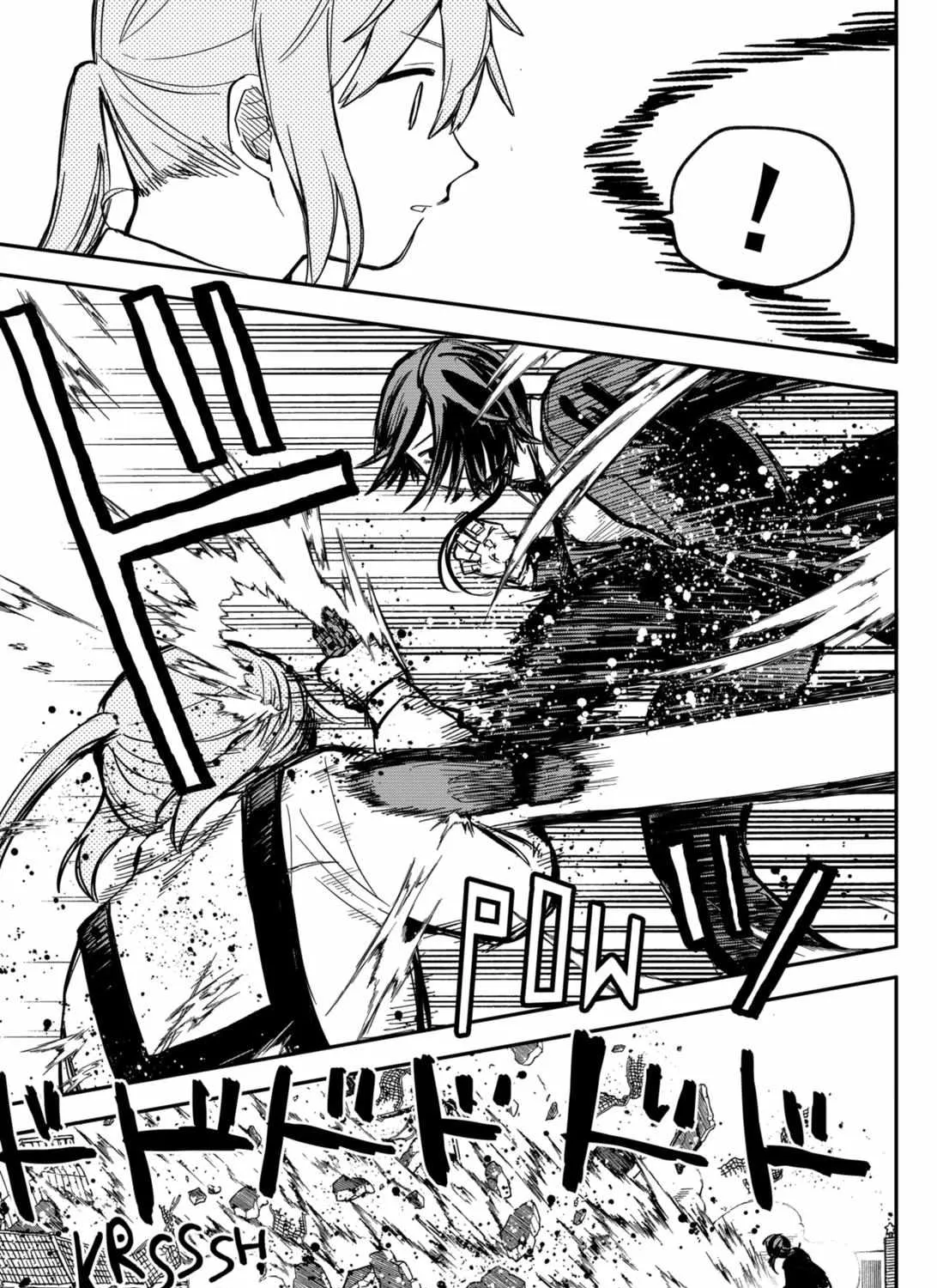 Read Kindergarten Wars chapter 15 image 24 on Lezhin