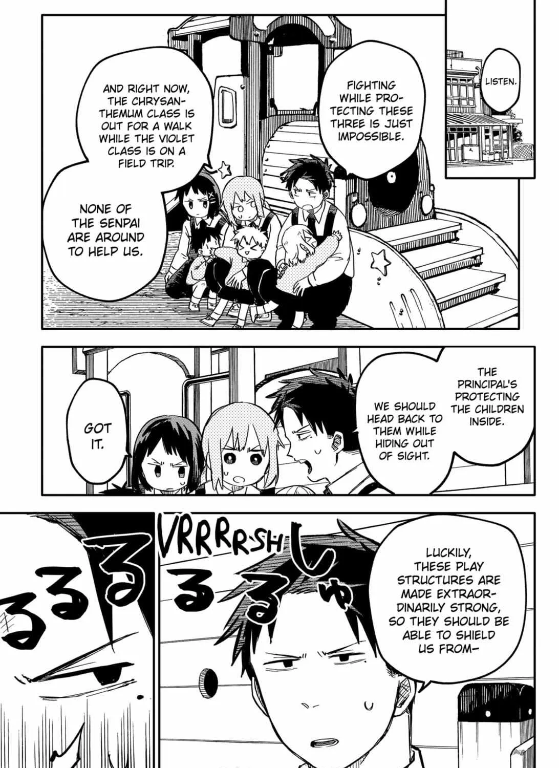 Read Kindergarten Wars chapter 15 image 40 on Lezhin