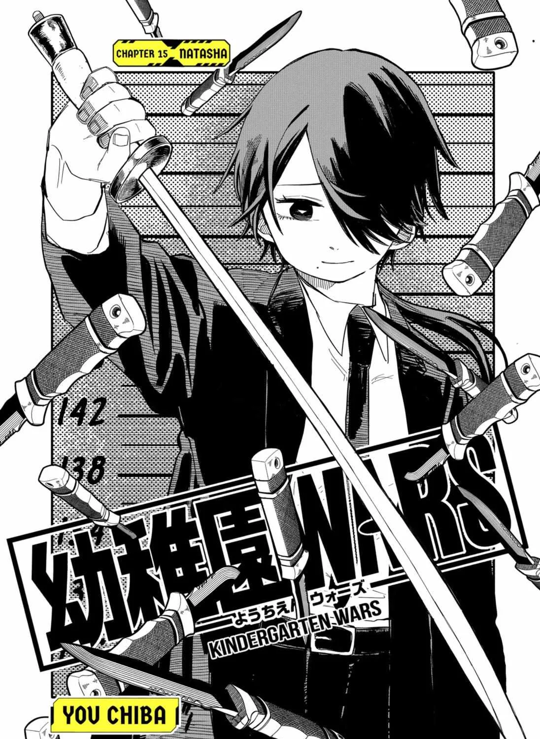 Read Kindergarten Wars chapter 15 image 6 on Lezhin