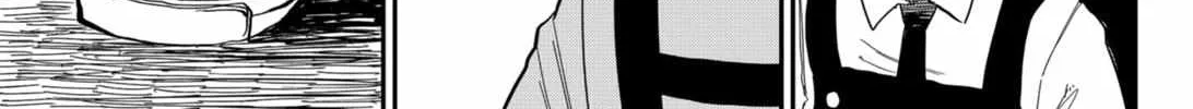 Read Kindergarten Wars chapter 16 image 17 on Lezhin