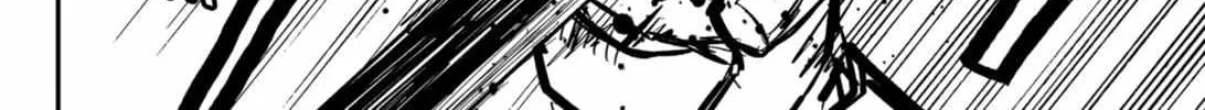 Read Kindergarten Wars chapter 16 image 19 on Lezhin