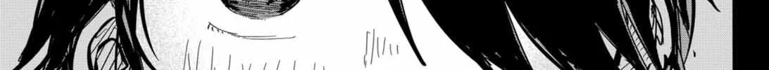 Read Kindergarten Wars chapter 16 image 49 on Lezhin