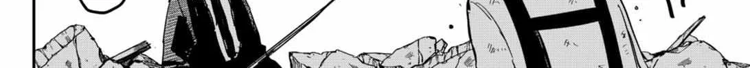 Read Kindergarten Wars chapter 17 image 11 on Lezhin