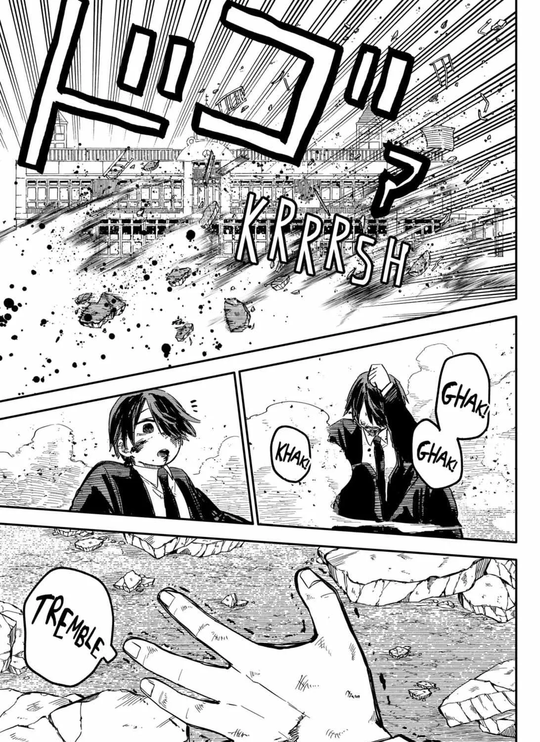 Read Kindergarten Wars chapter 17 image 16 on Lezhin