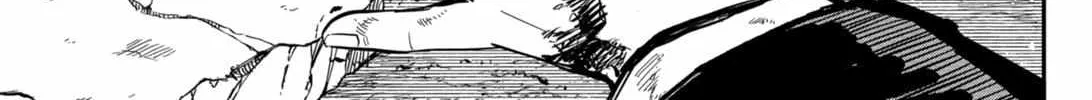 Read Kindergarten Wars chapter 17 image 17 on Lezhin