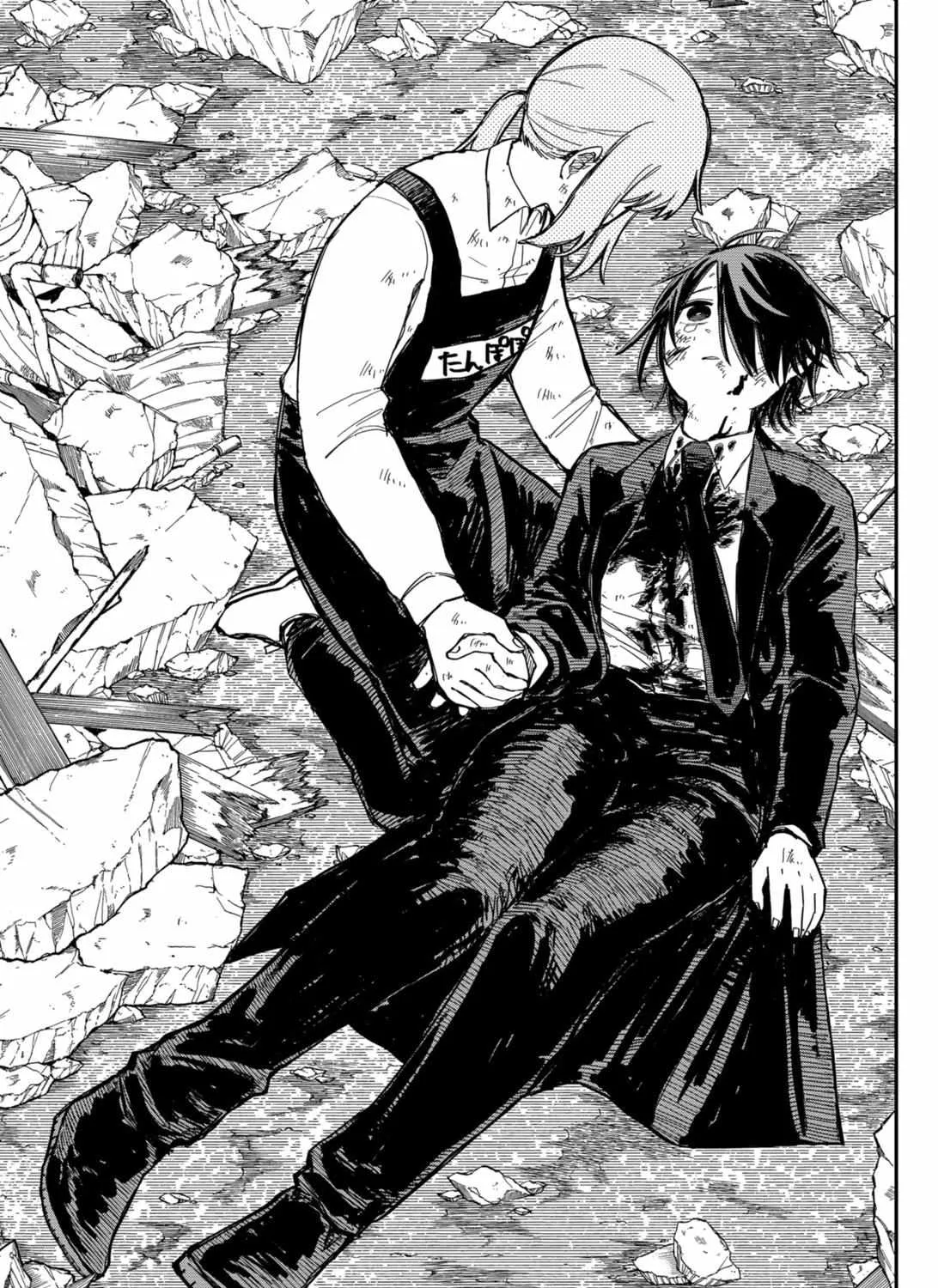 Read Kindergarten Wars chapter 18 image 17 on Lezhin