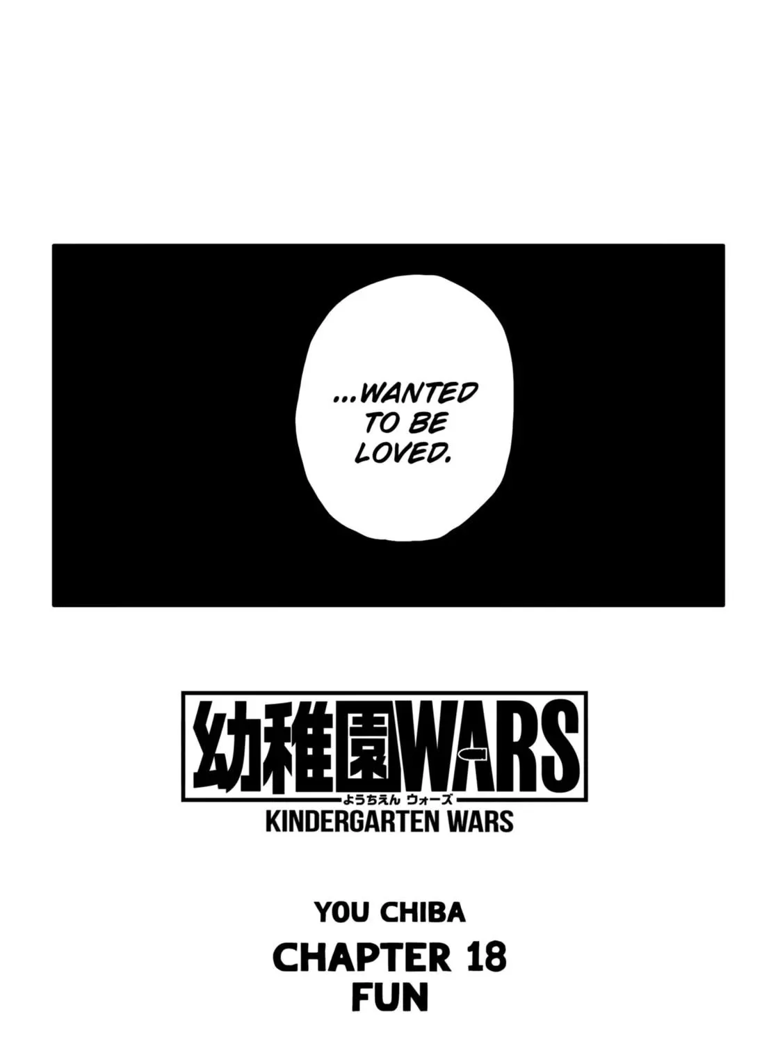 Read Kindergarten Wars chapter 18 image 3 on Lezhin