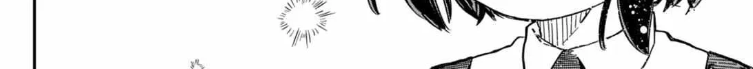 Read Kindergarten Wars chapter 18 image 36 on Lezhin
