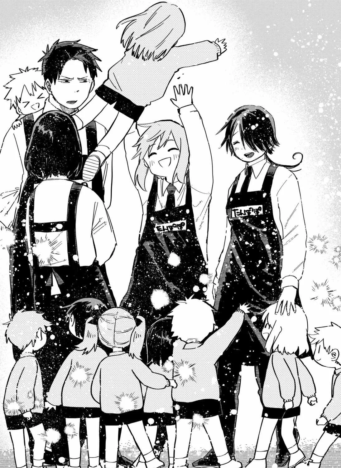 Read Kindergarten Wars chapter 18 image 41 on Lezhin