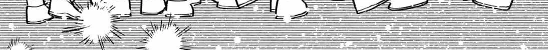 Read Kindergarten Wars chapter 18 image 42 on Lezhin