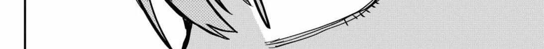Read Kindergarten Wars chapter 19 image 27 on Lezhin