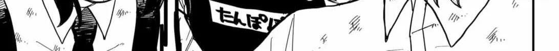 Read Kindergarten Wars chapter 19 image 29 on Lezhin