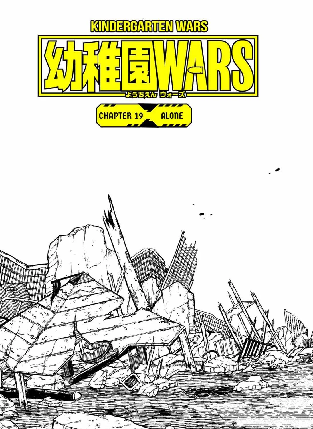 Read Kindergarten Wars chapter 19 image 4 on Lezhin