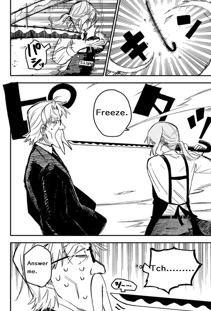 Read Kindergarten Wars chapter 2 image 12 on Lezhin