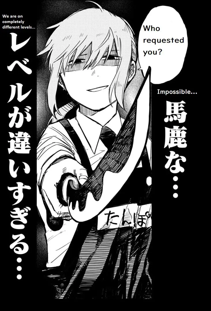 Read Kindergarten Wars chapter 2 image 13 on Lezhin
