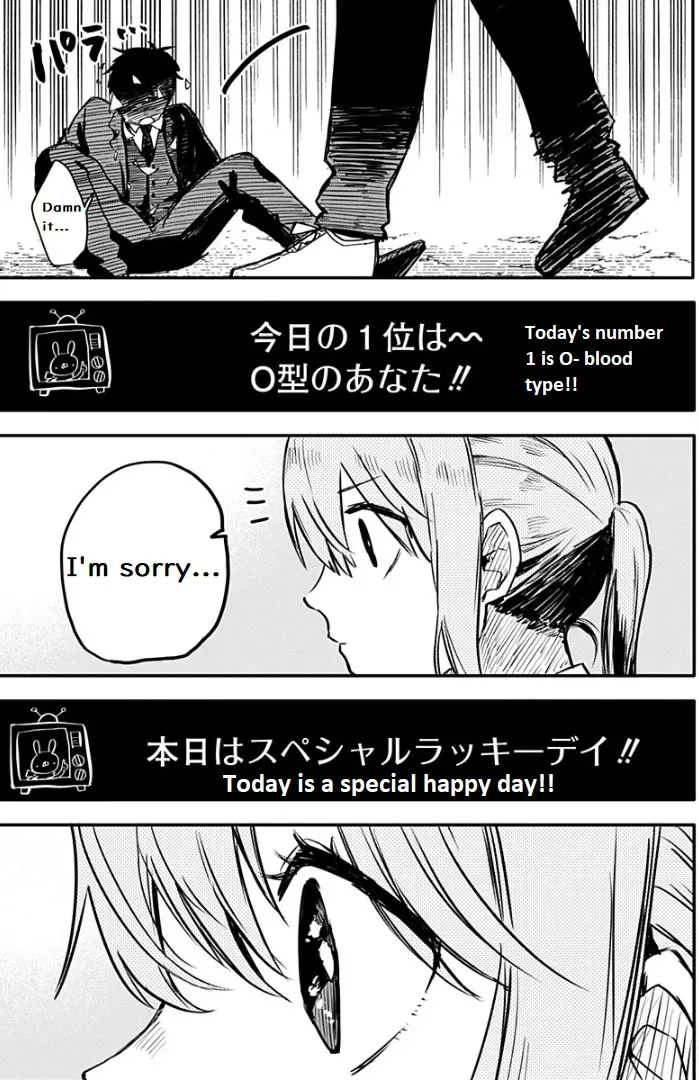 Read Kindergarten Wars chapter 2 image 15 on Lezhin