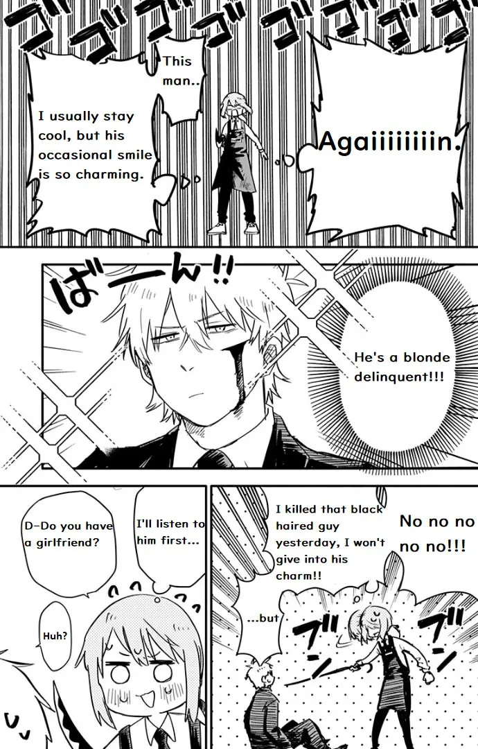 Read Kindergarten Wars chapter 2 image 17 on Lezhin