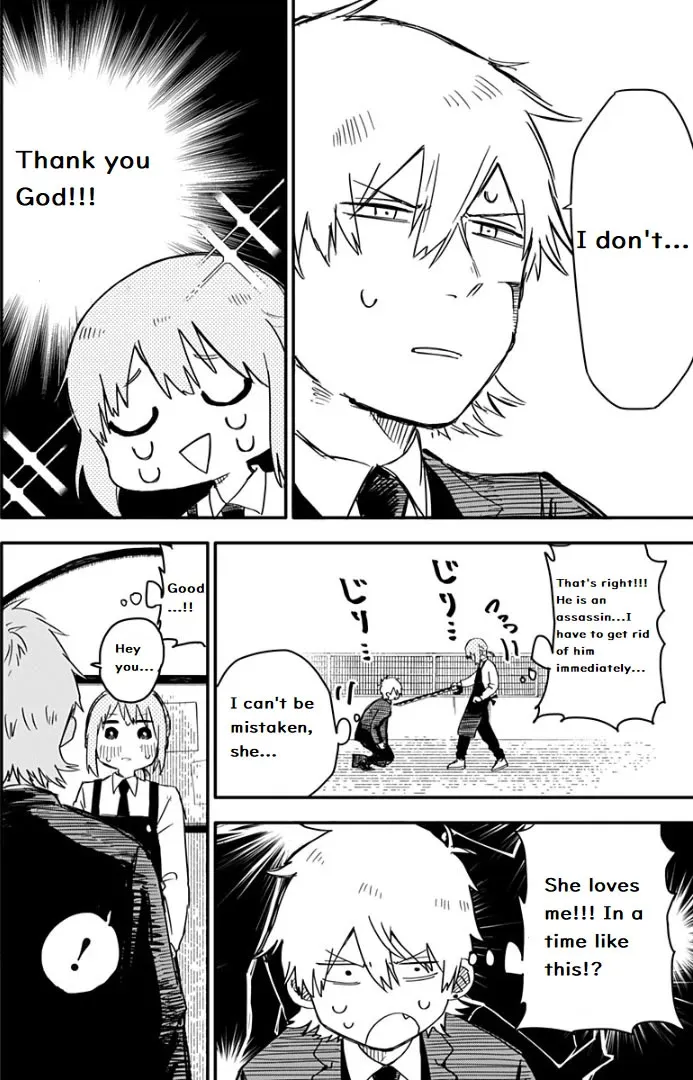 Read Kindergarten Wars chapter 2 image 18 on Lezhin