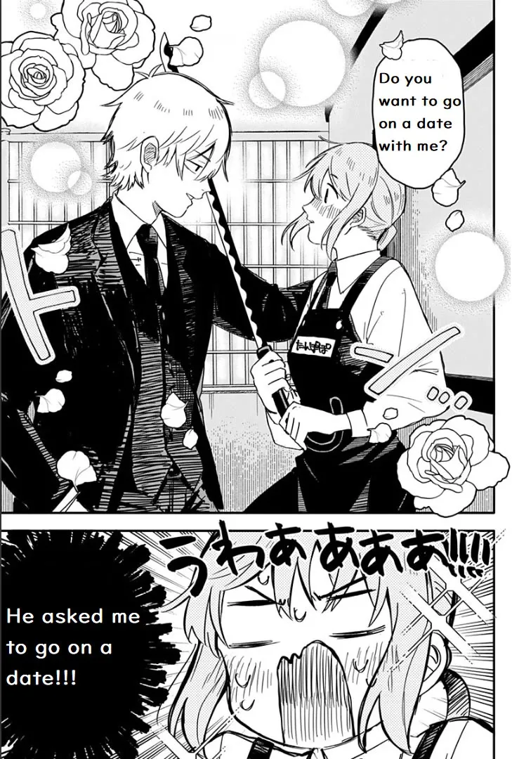 Read Kindergarten Wars chapter 2 image 19 on Lezhin
