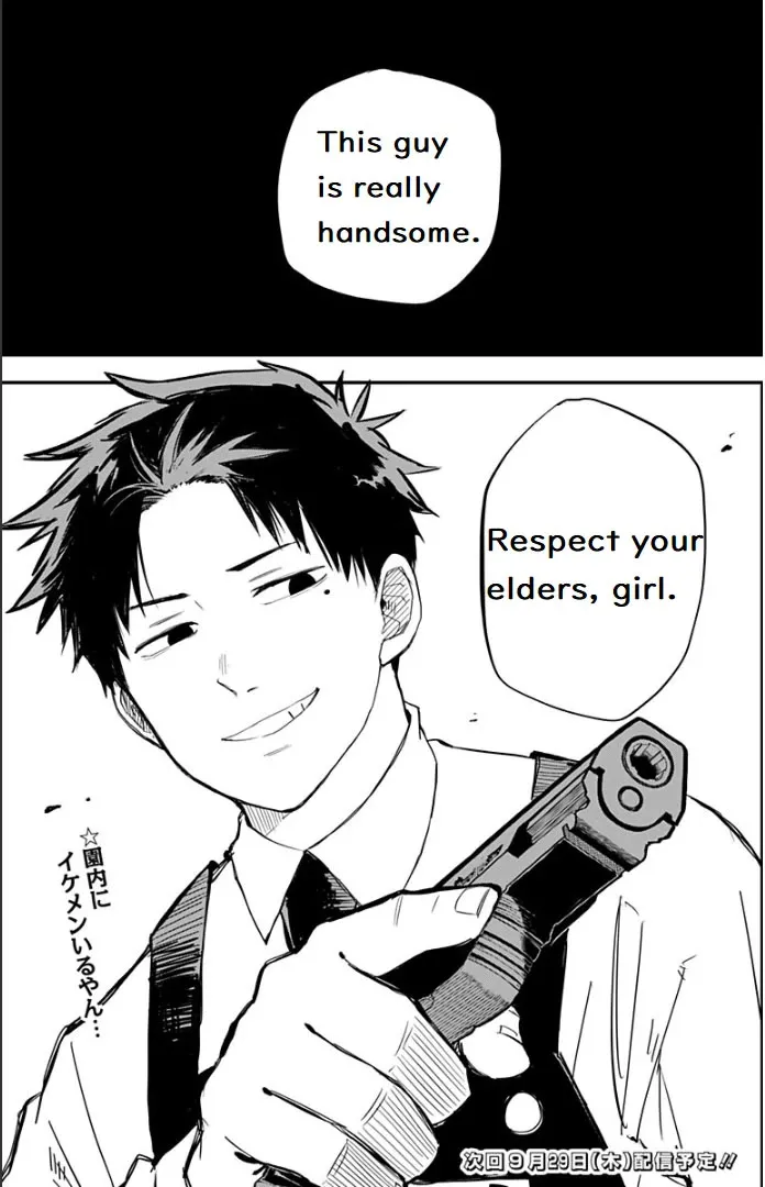 Read Kindergarten Wars chapter 2 image 28 on Lezhin