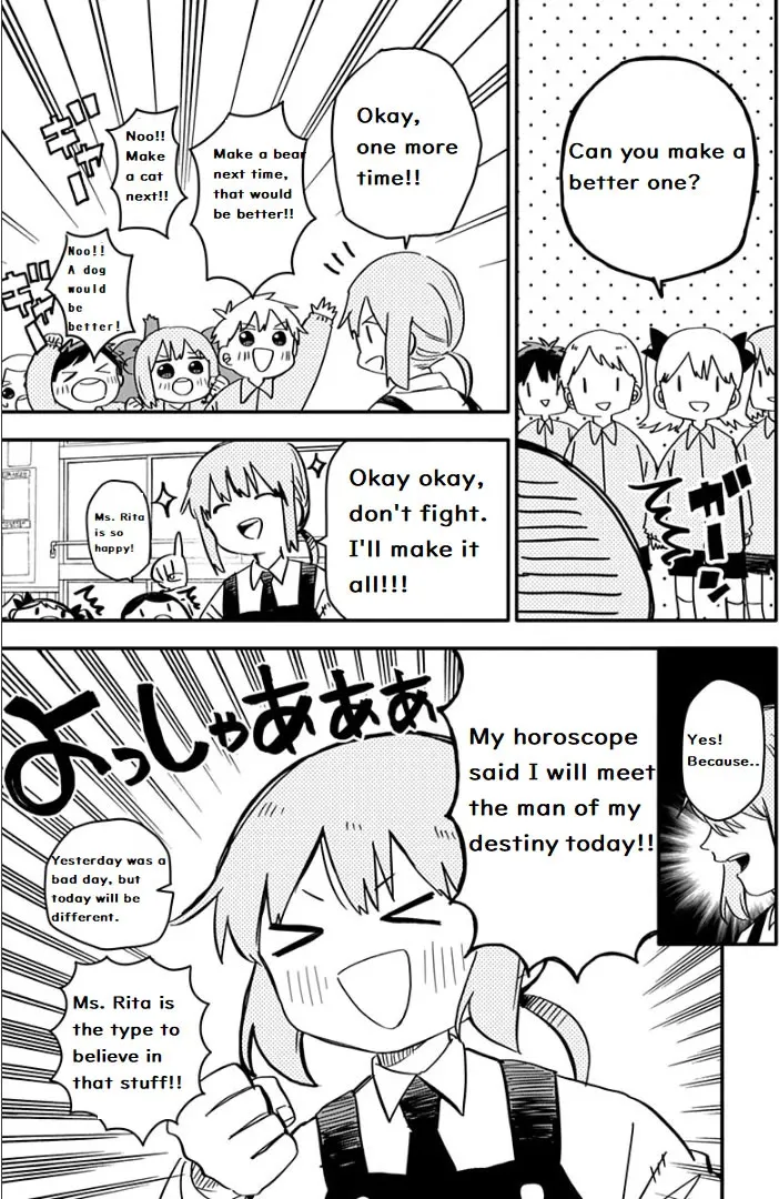 Read Kindergarten Wars chapter 2 image 3 on Lezhin
