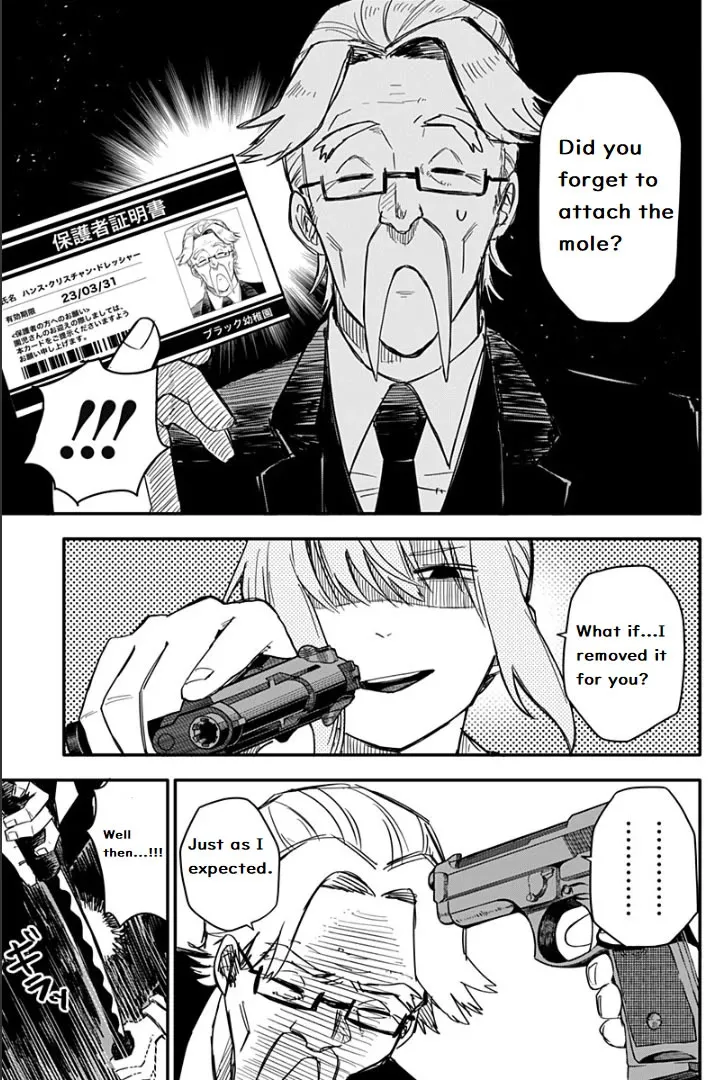 Read Kindergarten Wars chapter 2 image 7 on Lezhin