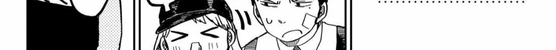 Read Kindergarten Wars chapter 20 image 12 on Lezhin