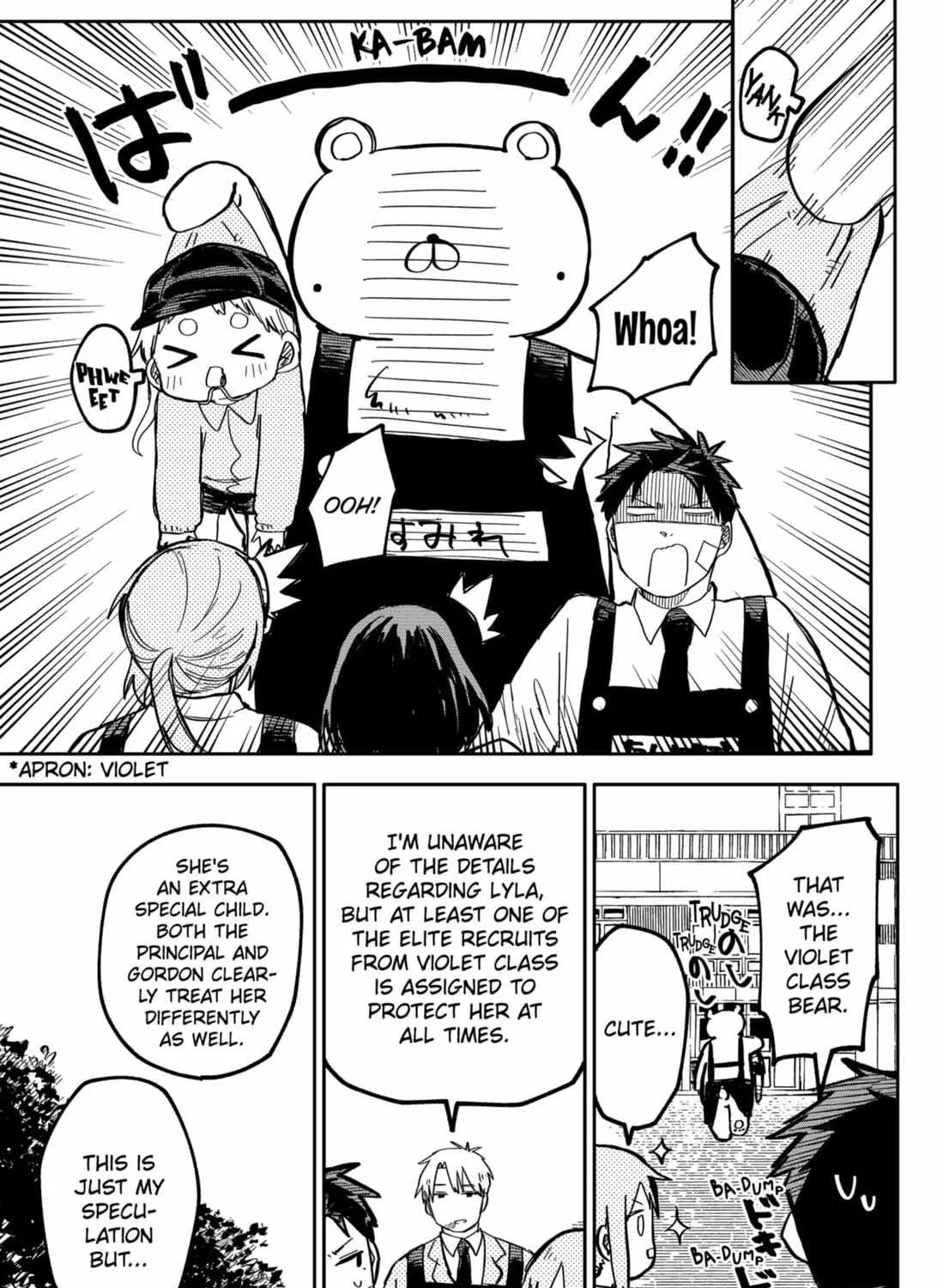 Read Kindergarten Wars chapter 20 image 13 on Lezhin