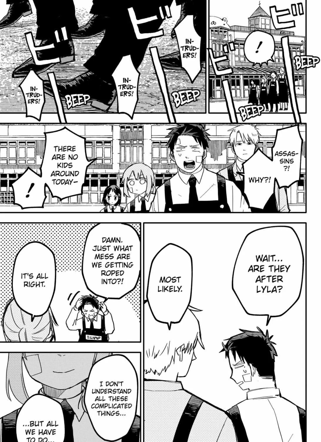 Read Kindergarten Wars chapter 20 image 29 on Lezhin