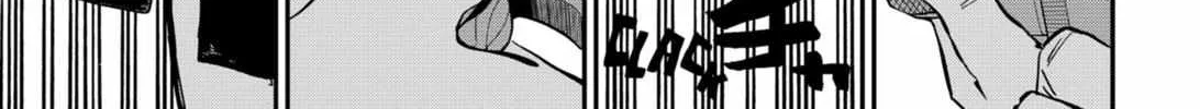 Read Kindergarten Wars chapter 20 image 34 on Lezhin
