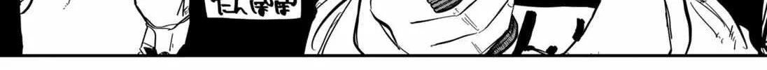 Read Kindergarten Wars chapter 20 image 36 on Lezhin