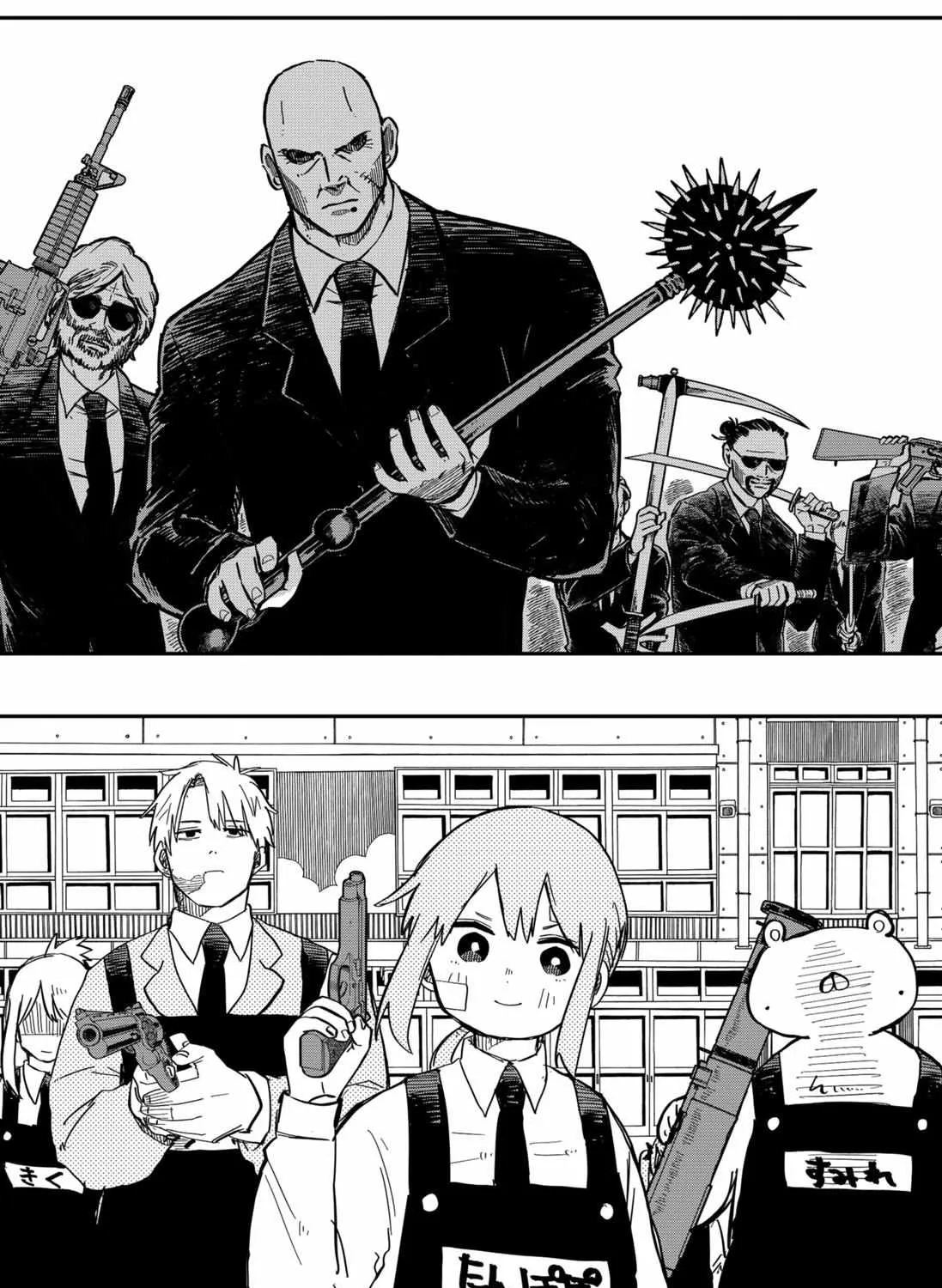 Read Kindergarten Wars chapter 20 image 37 on Lezhin