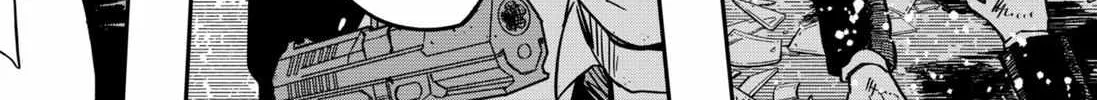 Read Kindergarten Wars chapter 20 image 40 on Lezhin