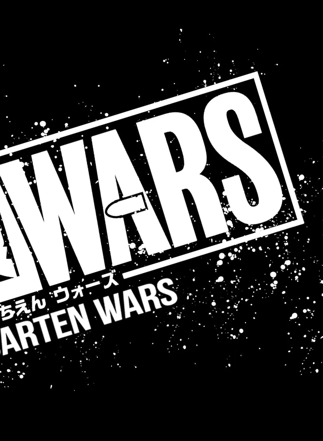 Read Kindergarten Wars chapter 20 image 47 on Lezhin