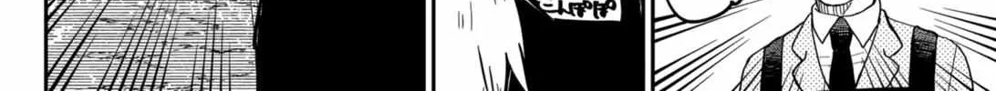 Read Kindergarten Wars chapter 20 image 8 on Lezhin