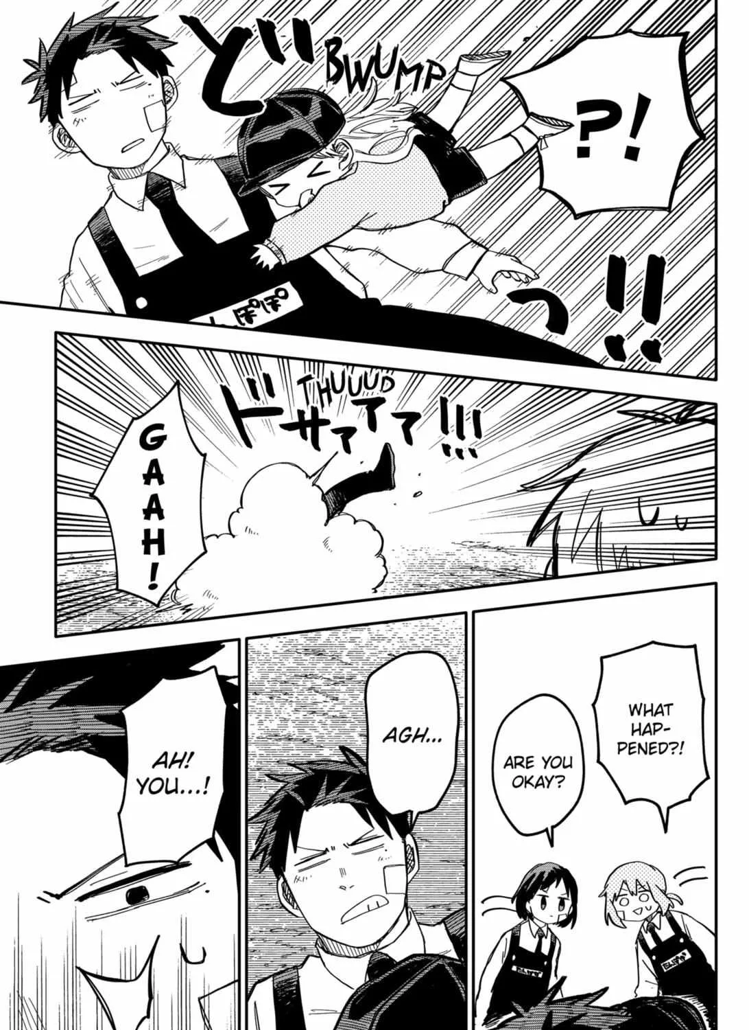 Read Kindergarten Wars chapter 20 image 9 on Lezhin