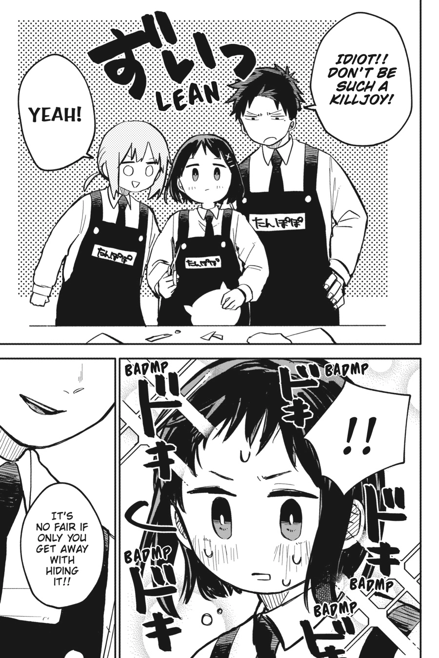 Read Kindergarten Wars chapter 21.1 image 2 on Lezhin