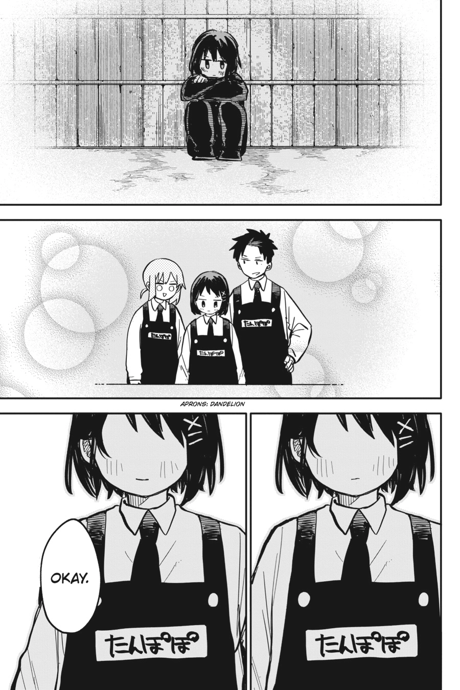 Read Kindergarten Wars chapter 21.1 image 4 on Lezhin