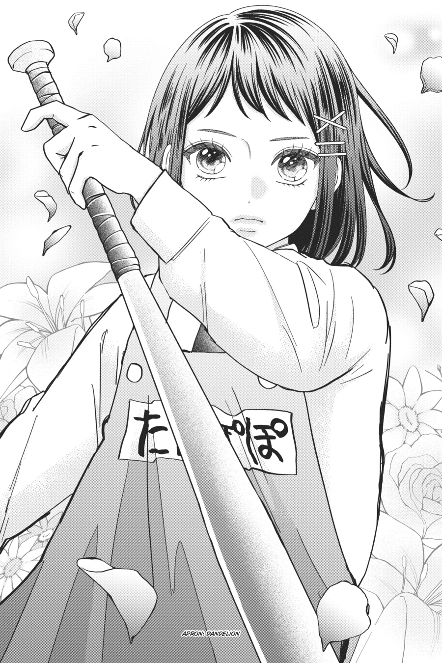 Read Kindergarten Wars chapter 21.2 image 9 on Lezhin