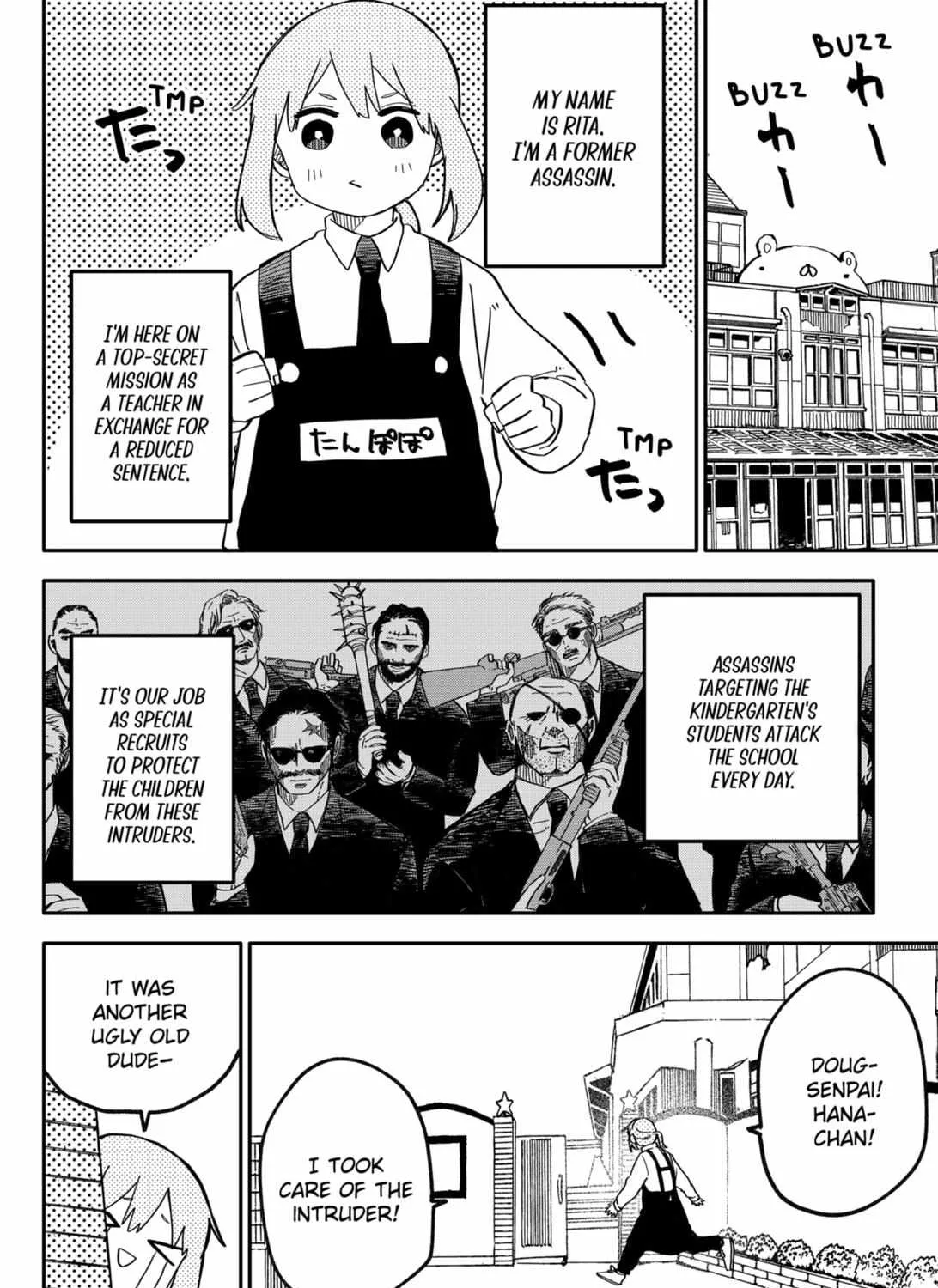 Read Kindergarten Wars chapter 21 image 10 on Lezhin