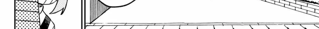 Read Kindergarten Wars chapter 21 image 11 on Lezhin