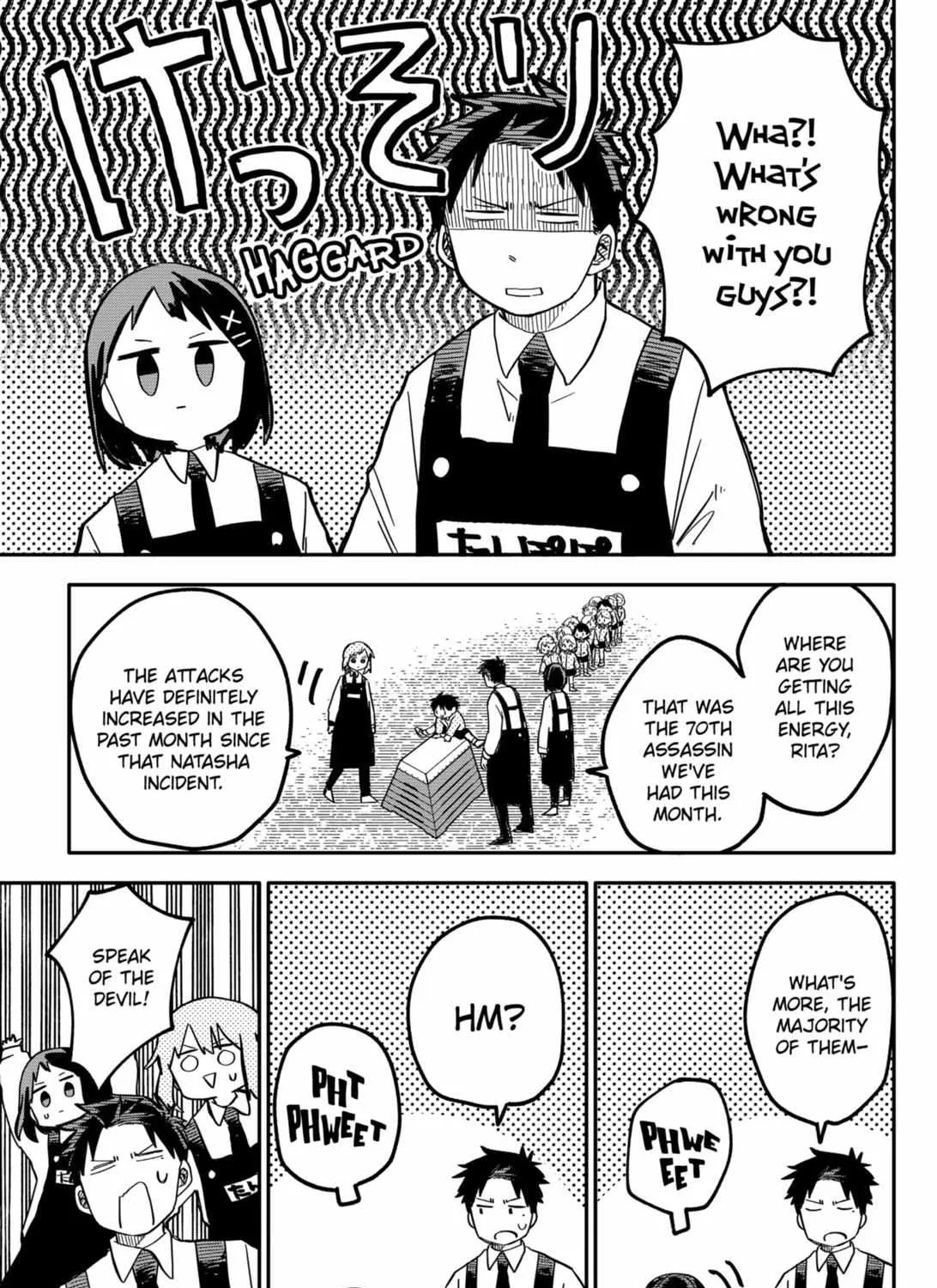 Read Kindergarten Wars chapter 21 image 12 on Lezhin