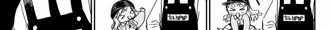 Read Kindergarten Wars chapter 21 image 13 on Lezhin