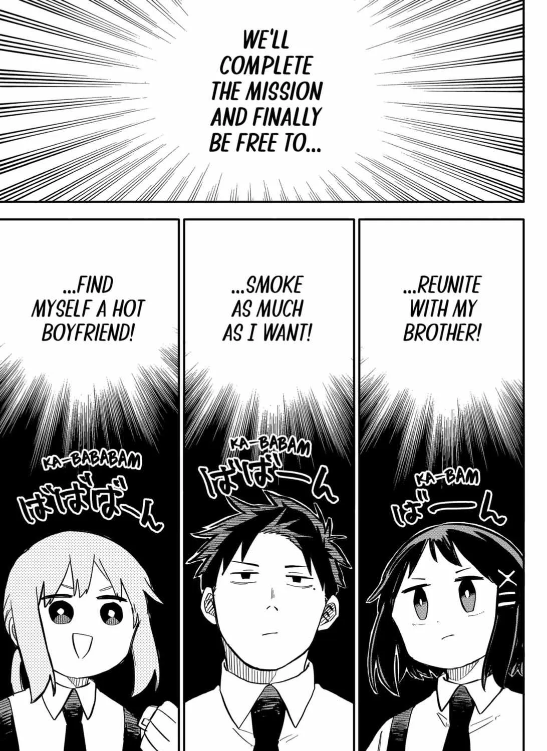 Read Kindergarten Wars chapter 21 image 16 on Lezhin