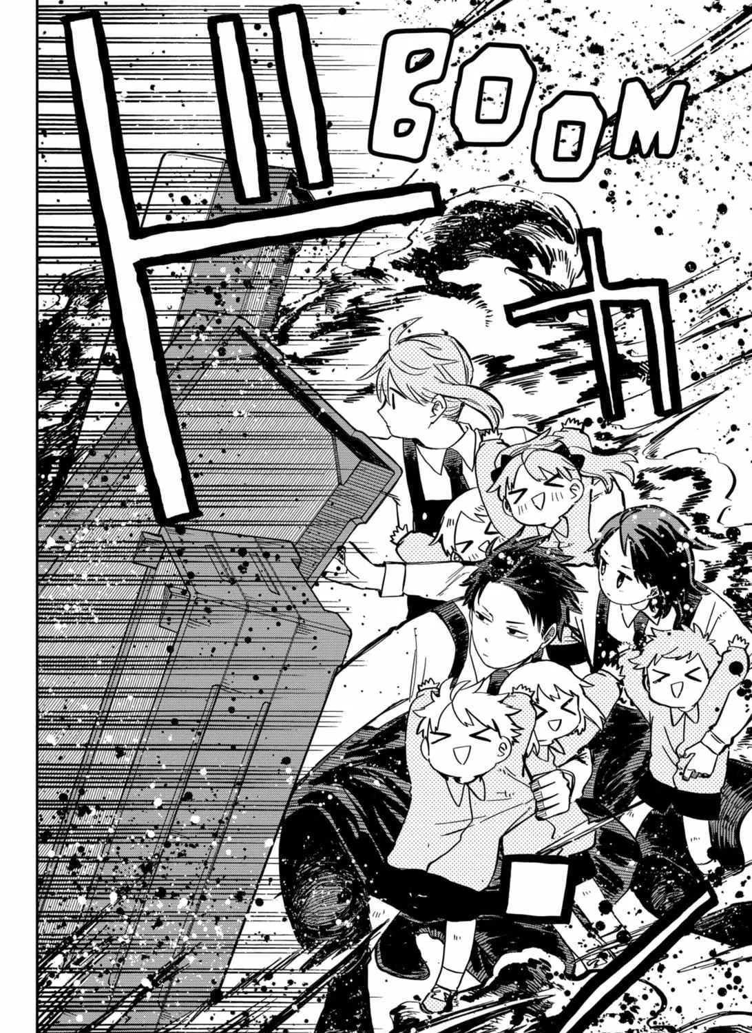 Read Kindergarten Wars chapter 21 image 22 on Lezhin